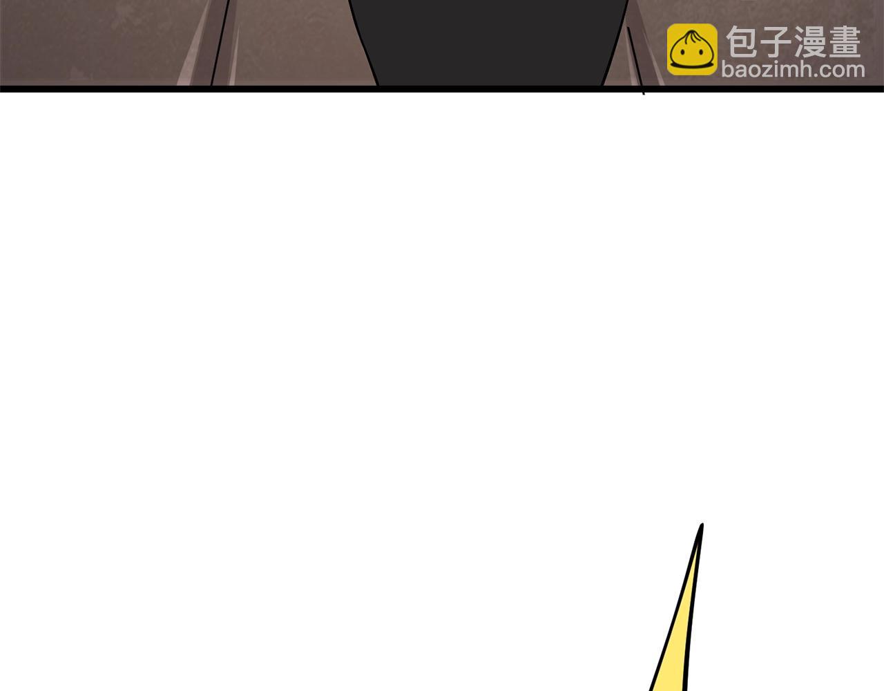 🍱深渊副本已刷新 第27话 恶战 第5页