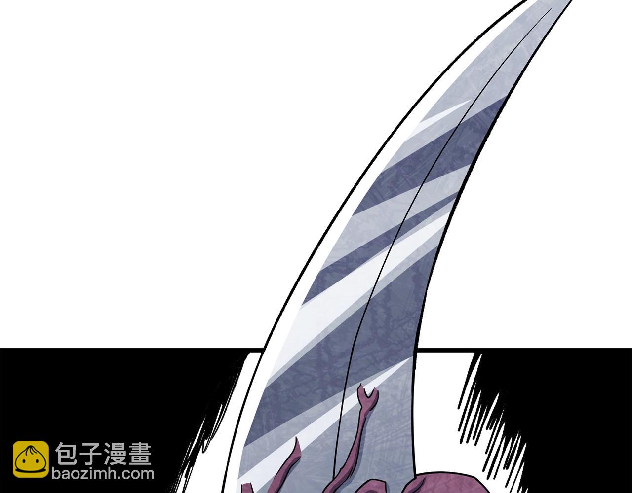 🍱深渊副本已刷新 第27话 恶战 第8页
