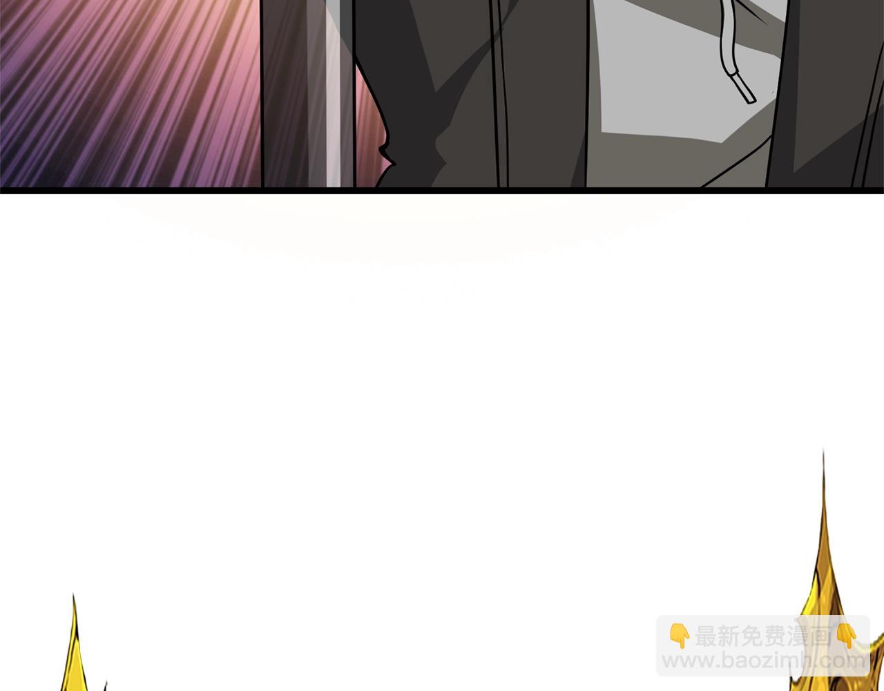 🍱深渊副本已刷新 第29话 魔神的惩戒 第33页