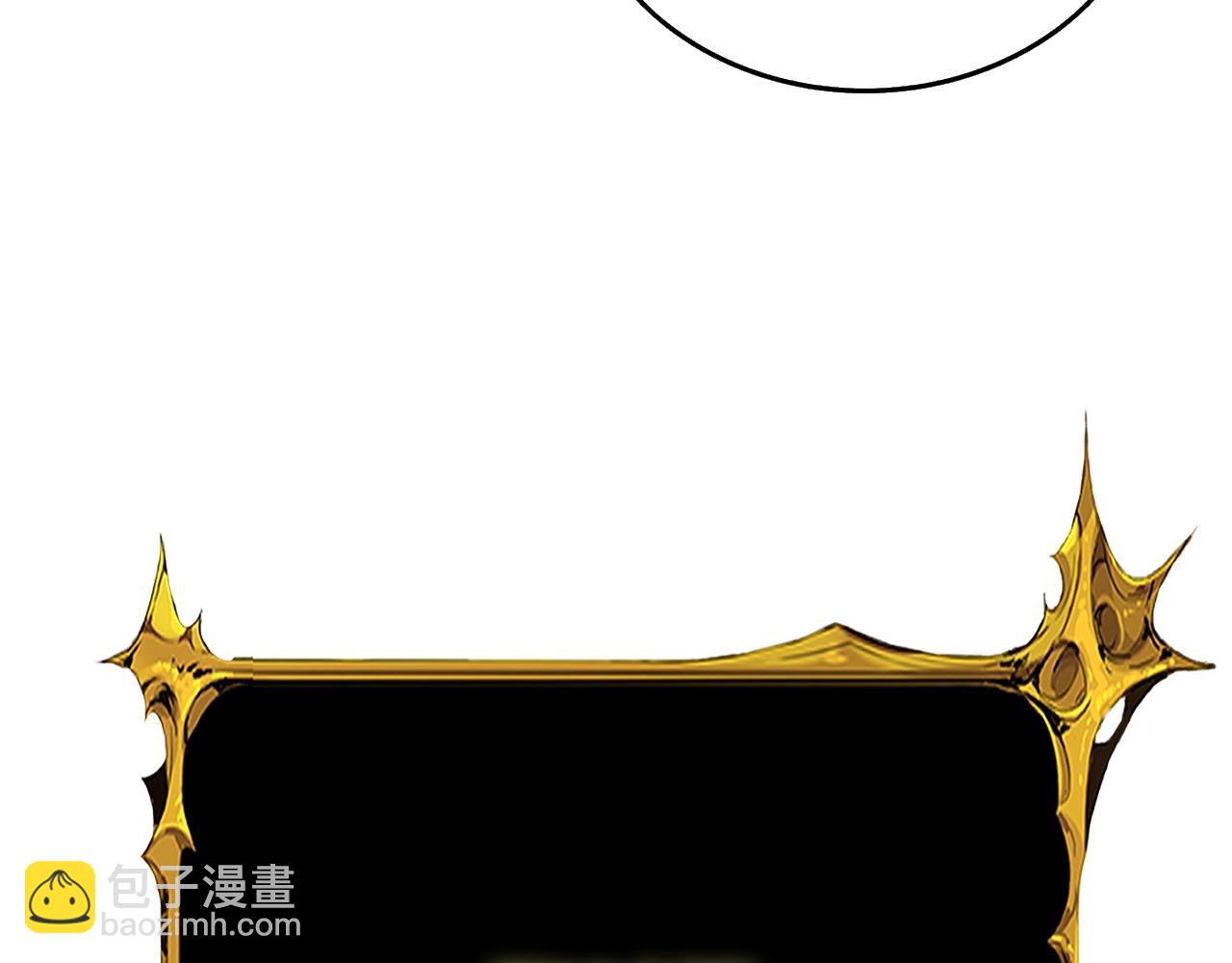 🍱深渊副本已刷新 第29话 魔神的惩戒 第48页