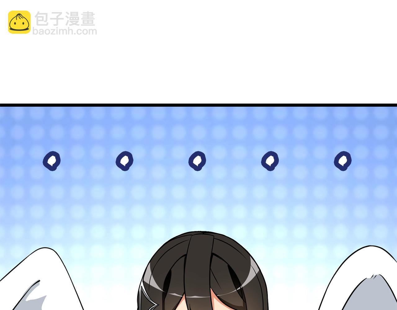 🍱深渊副本已刷新 第29话 魔神的惩戒 第7页