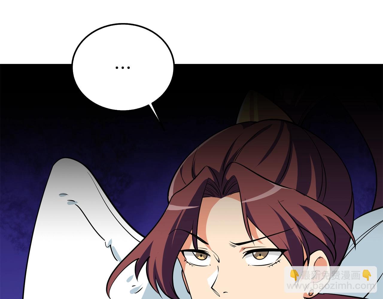 🍱深渊副本已刷新 第31话 虚伪的男人 第14页