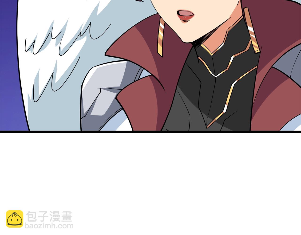 🍱深渊副本已刷新 第31话 虚伪的男人 第15页