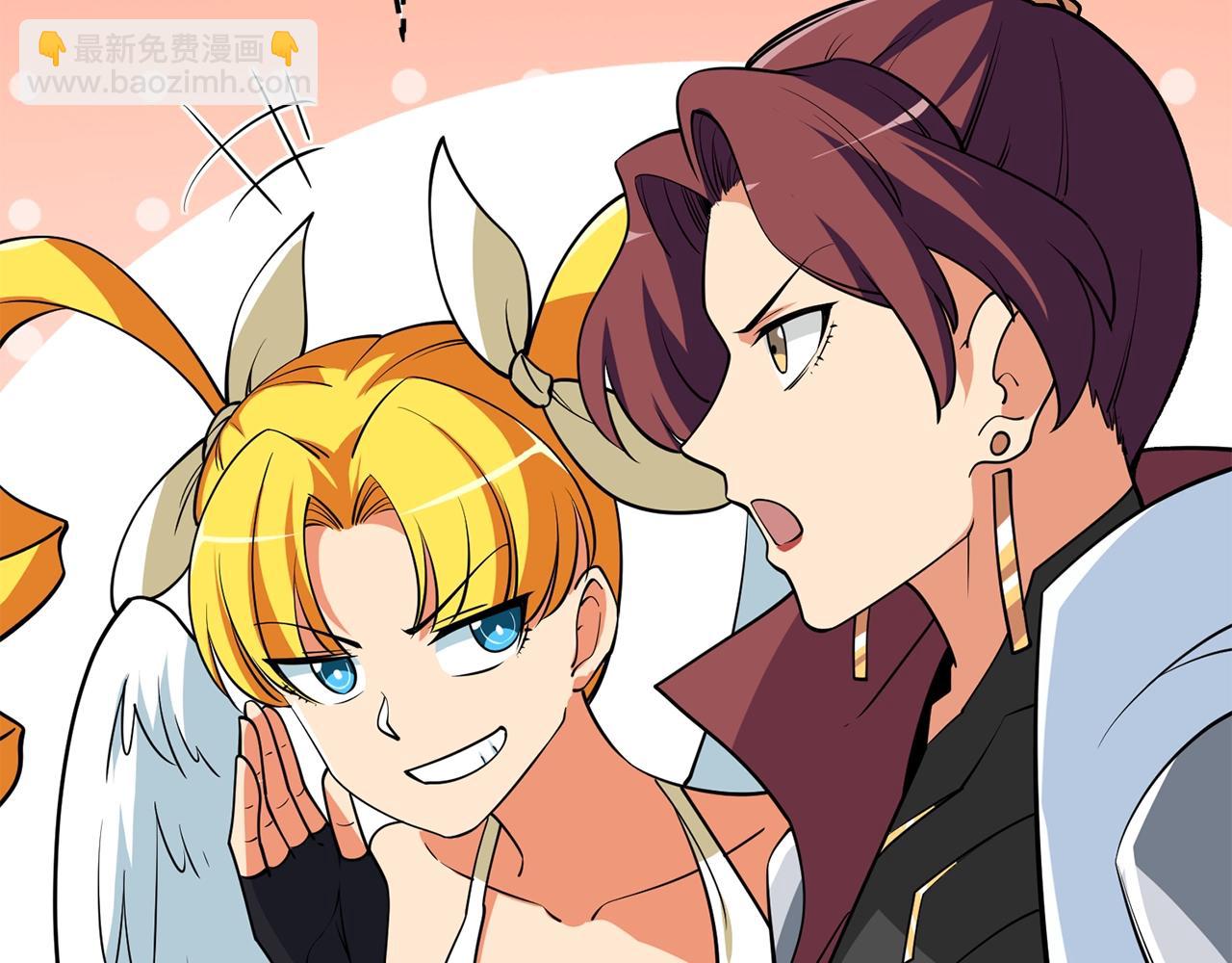 🍱深渊副本已刷新 第31话 虚伪的男人 第17页