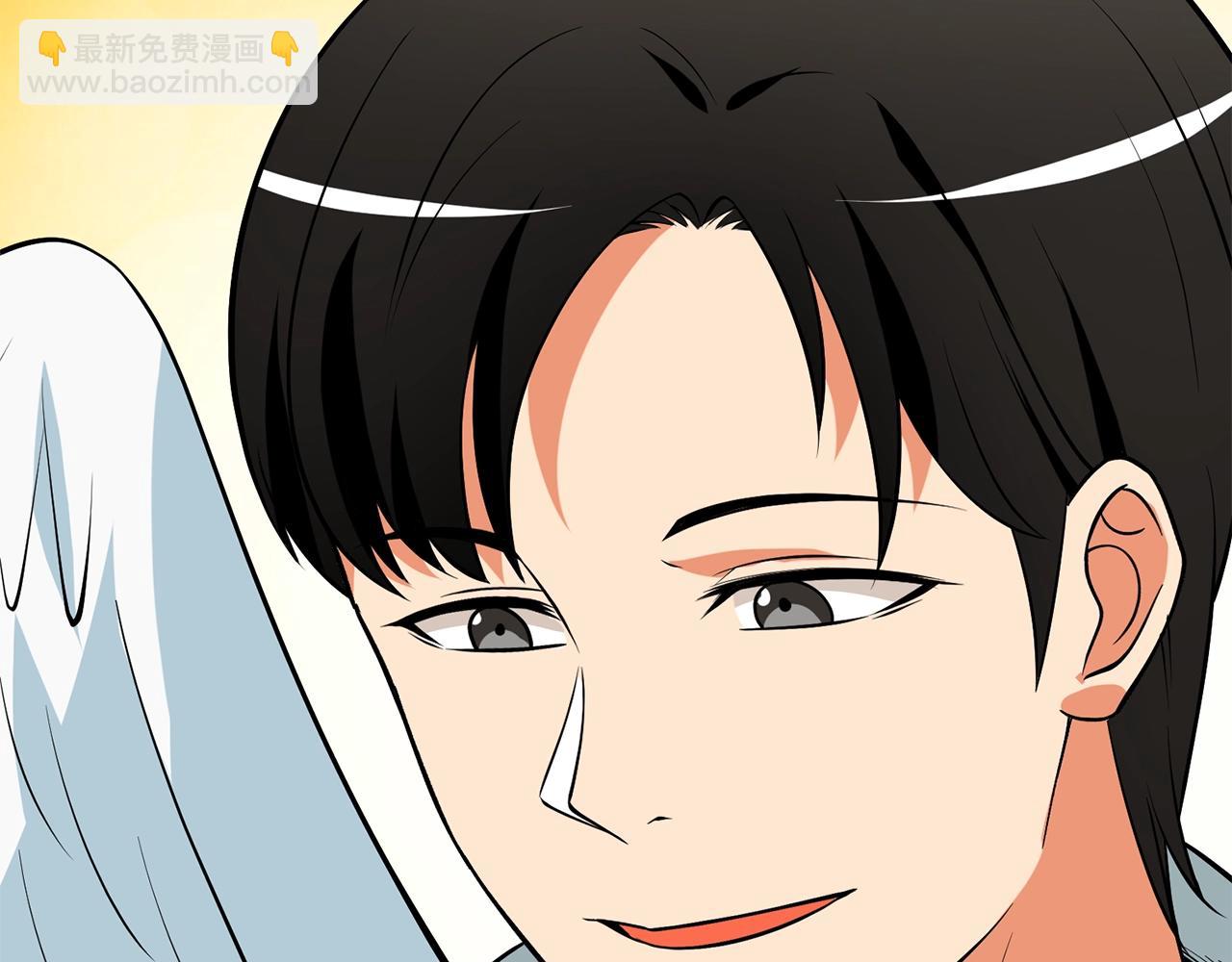 🍱深渊副本已刷新 第31话 虚伪的男人 第32页