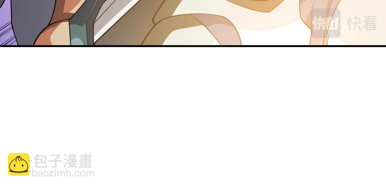 🍱深渊副本已刷新 第31话 虚伪的男人 第42页
