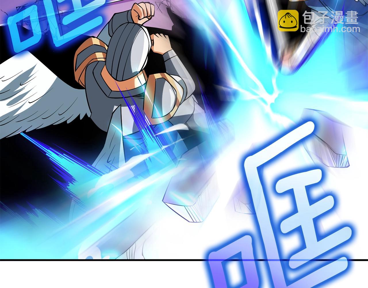 🍱深渊副本已刷新 第31话 虚伪的男人 第47页