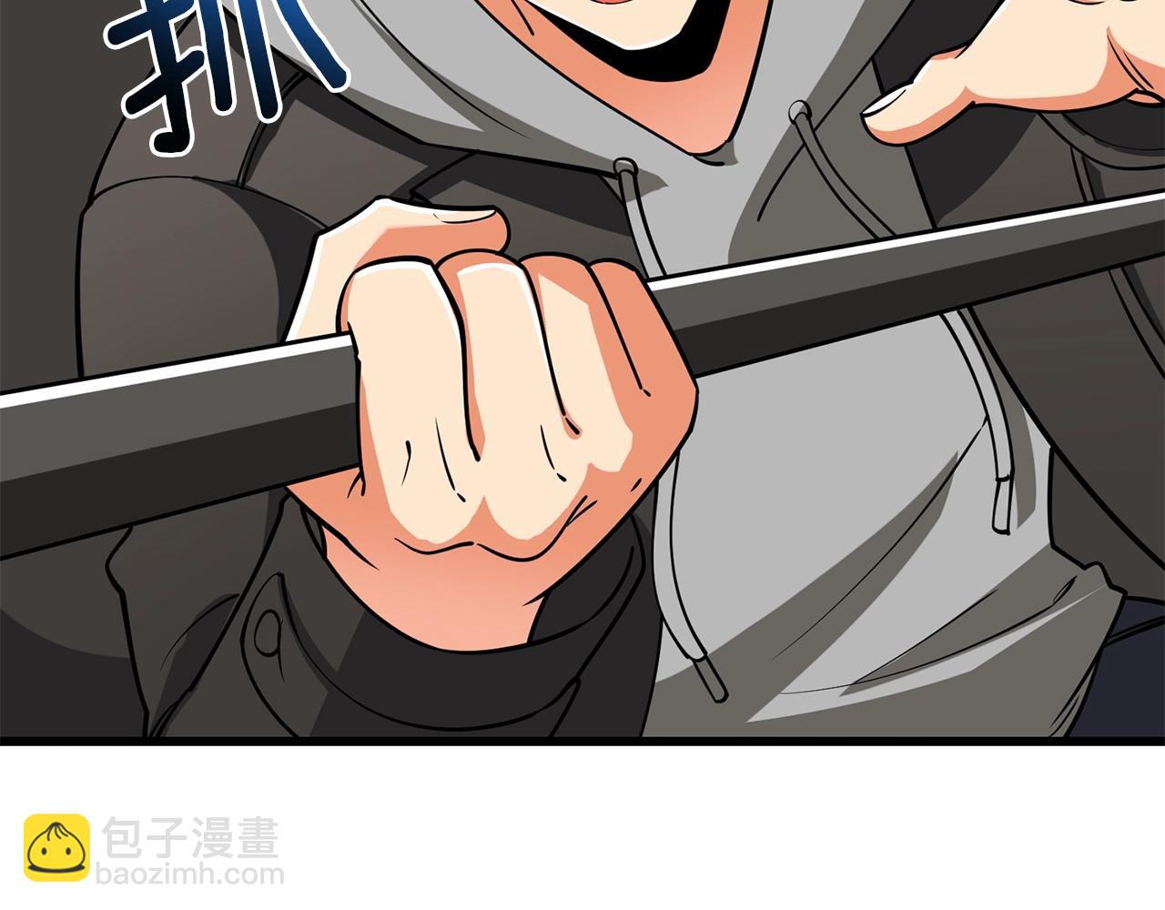 🍱深渊副本已刷新 第35话 凯拓 第26页
