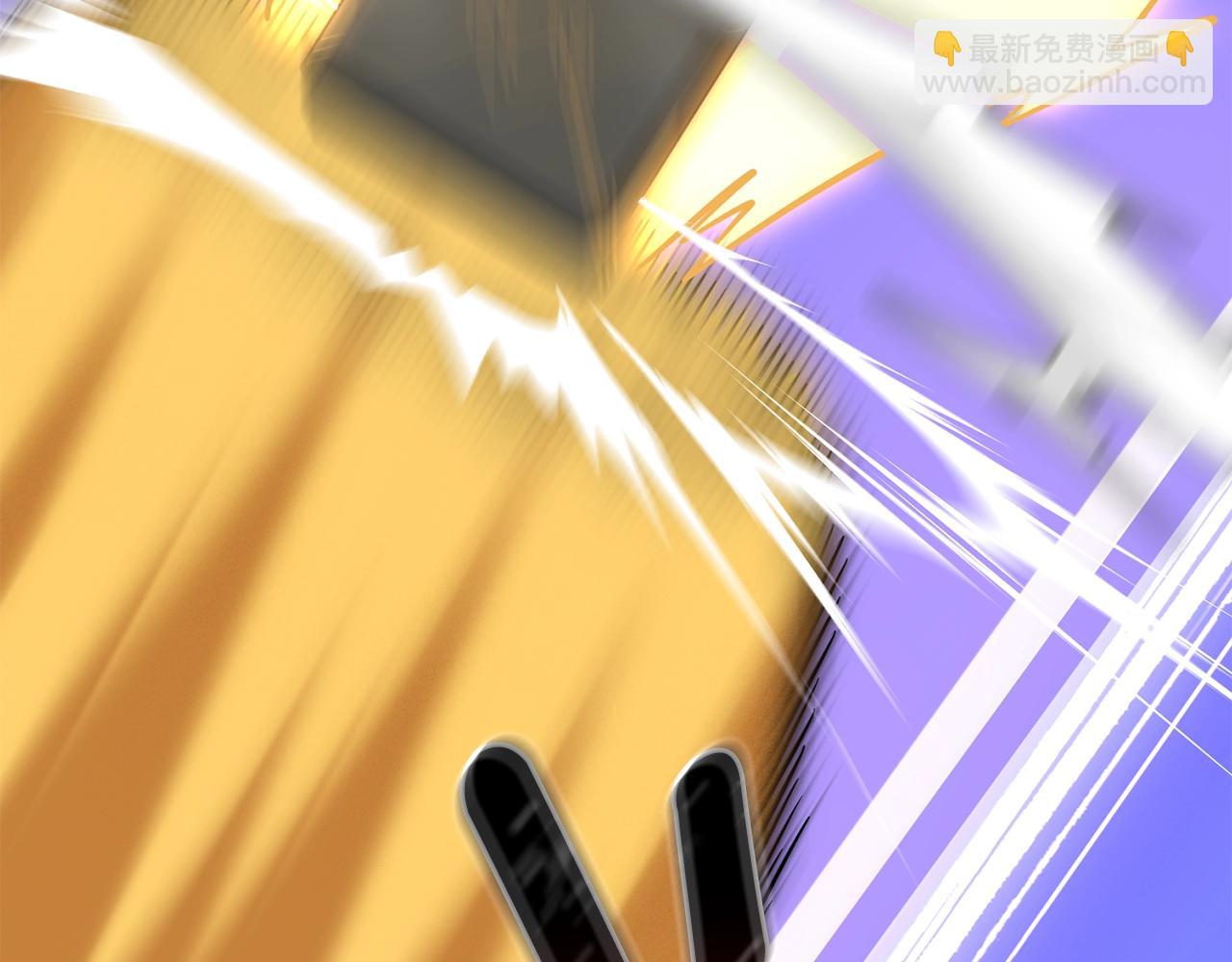 🍱深渊副本已刷新 第35话 凯拓 第36页