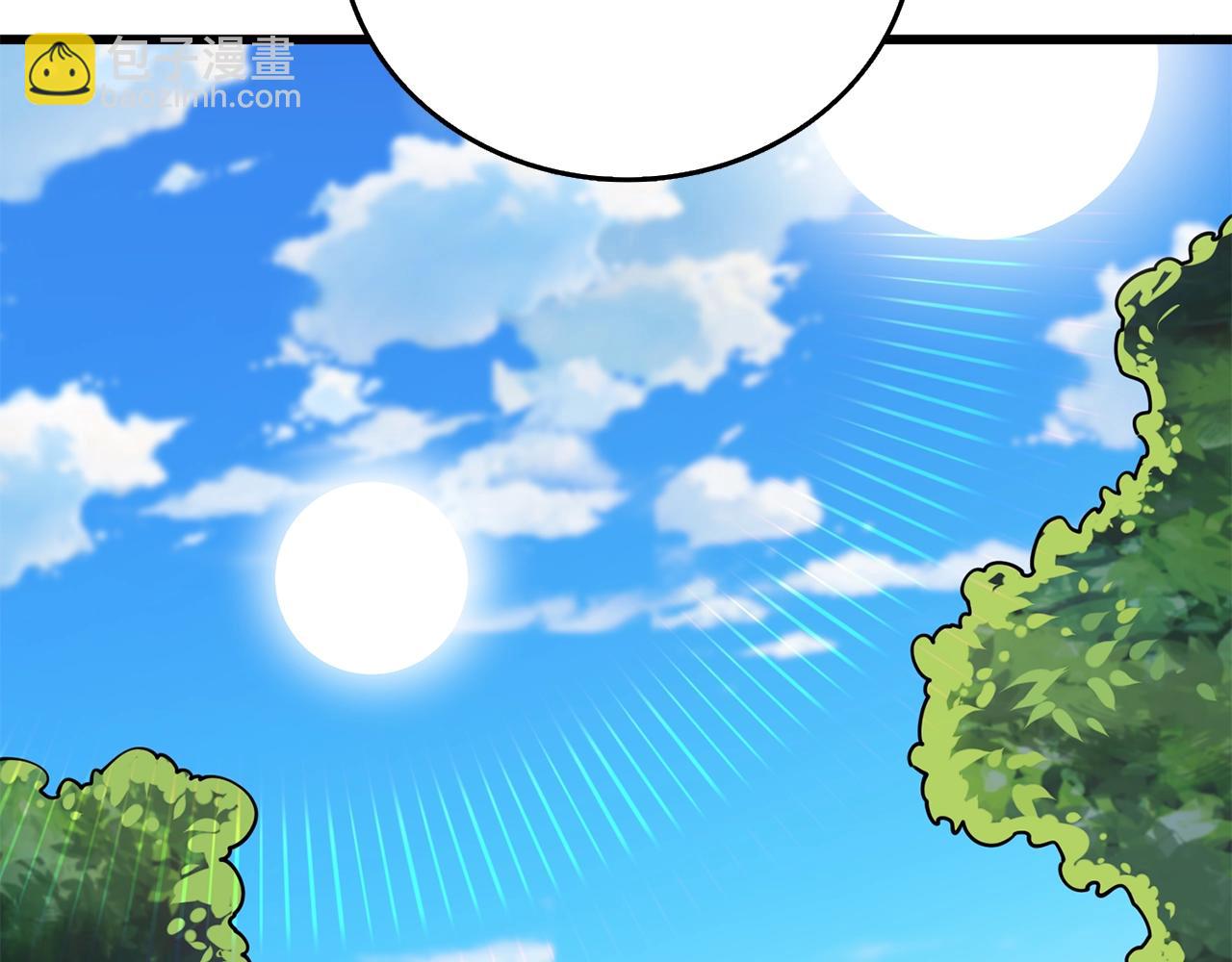 🍱深渊副本已刷新 第37话 新航线 第27页