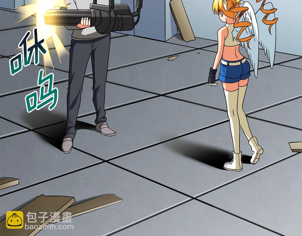 🍱深渊副本已刷新 第37话 新航线 第45页