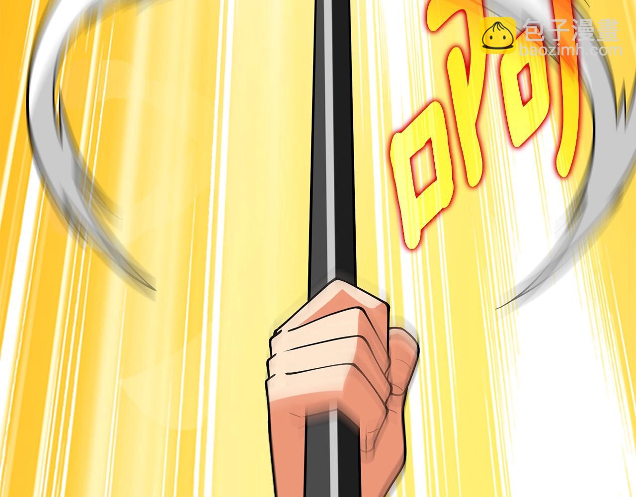 🍱深渊副本已刷新 第39话 海战 第18页