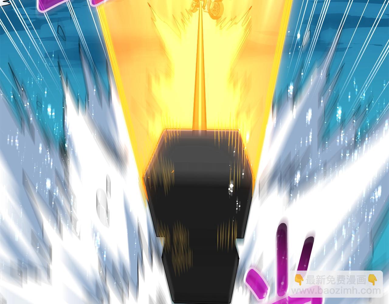 🍱深渊副本已刷新 第39话 海战 第21页
