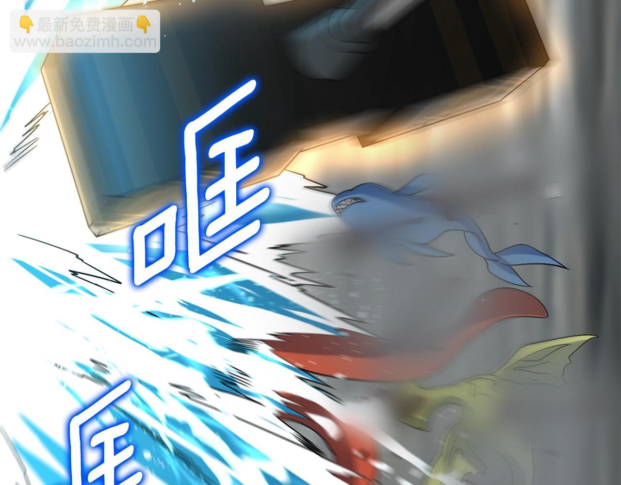 🍱深渊副本已刷新 第39话 海战 第24页