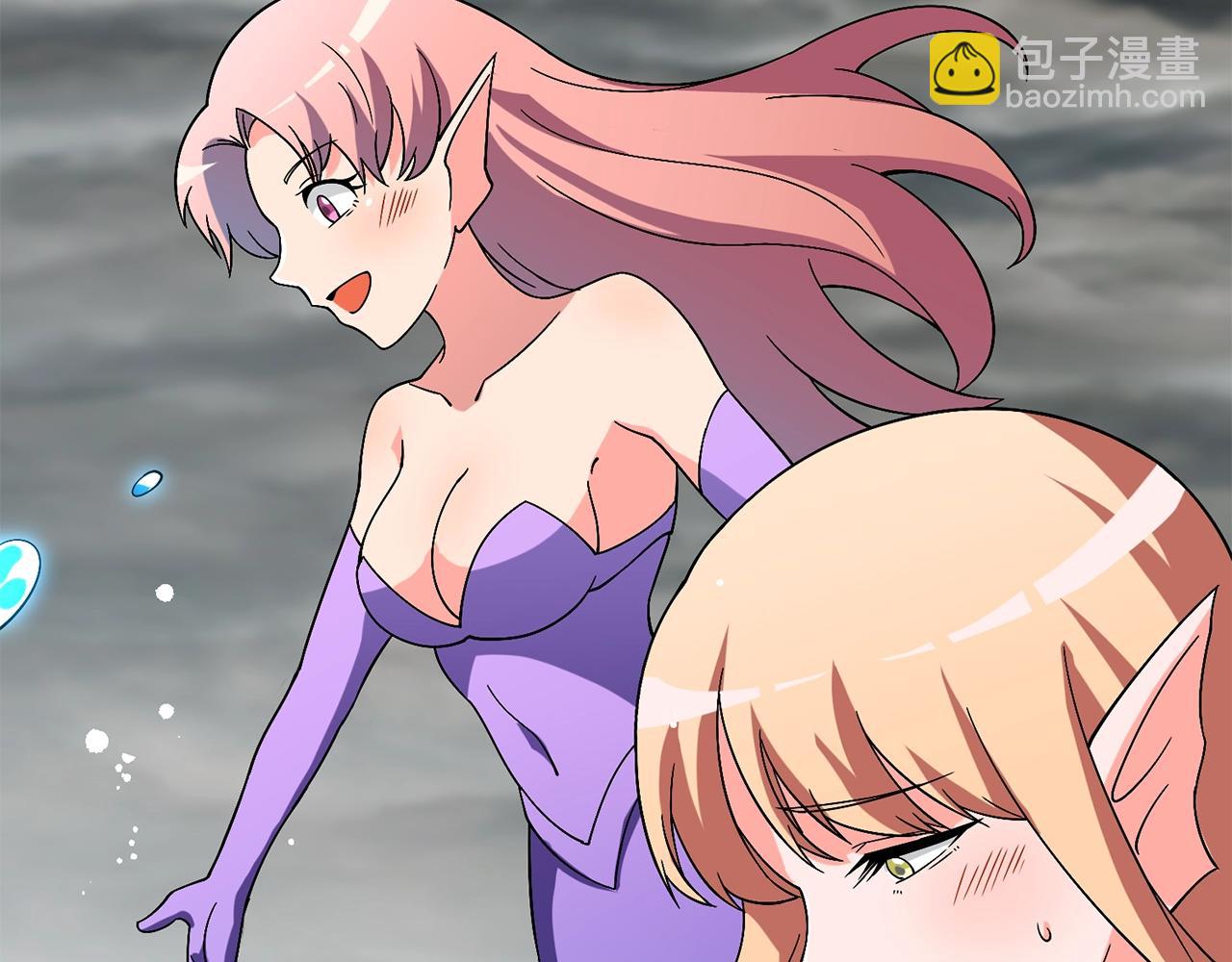 🍱深渊副本已刷新 第39话 海战 第39页