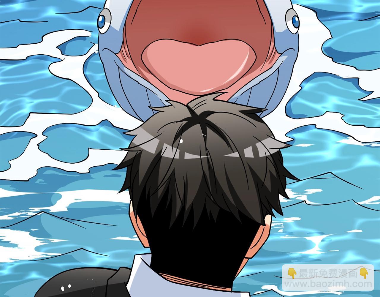 🍱深渊副本已刷新 第41话 海底神殿 第25页