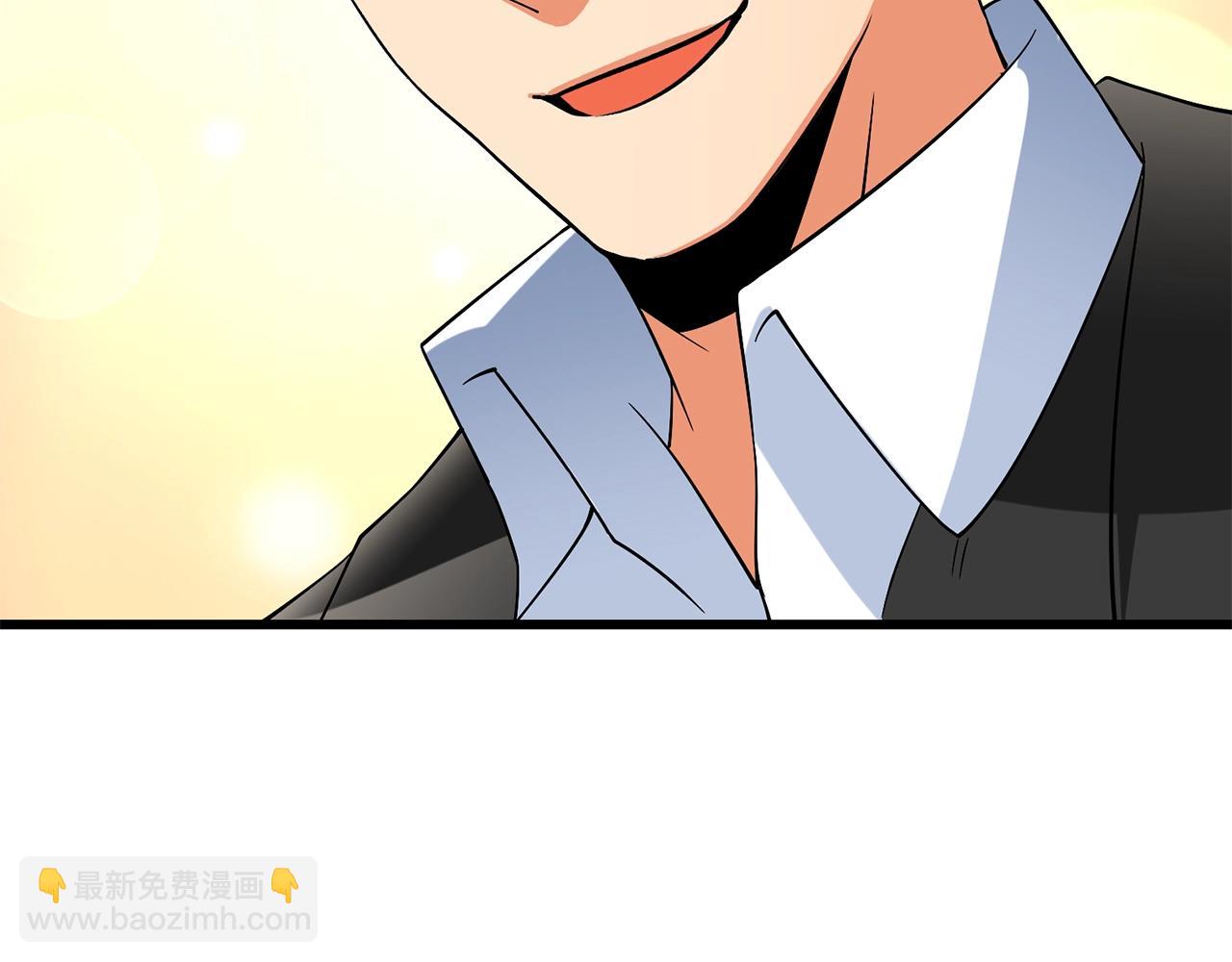 🍱深渊副本已刷新 第41话 海底神殿 第28页