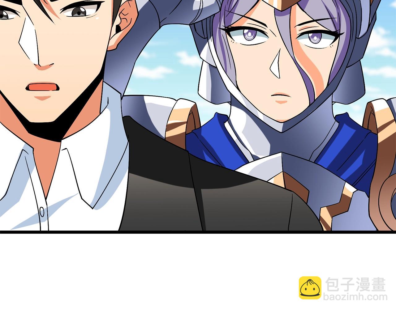 🍱深渊副本已刷新 第41话 海底神殿 第34页