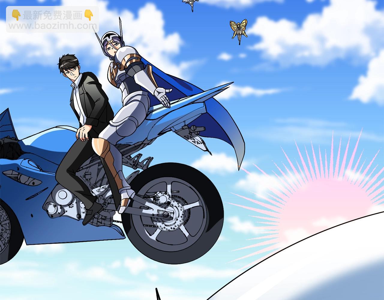 🍱深渊副本已刷新 第41话 海底神殿 第41页