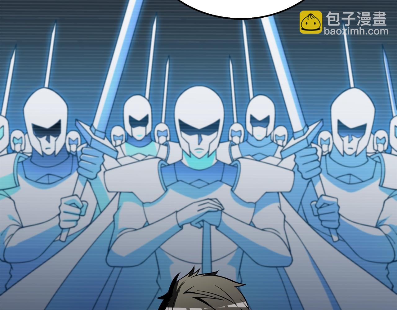 🍱深渊副本已刷新 第43话 双神之战 第15页