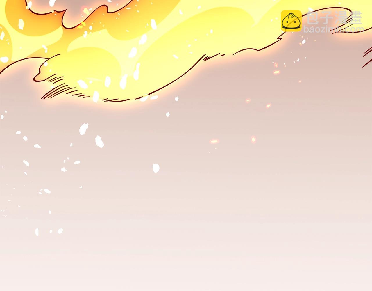 🍱深渊副本已刷新 第45话 双神合璧 第14页