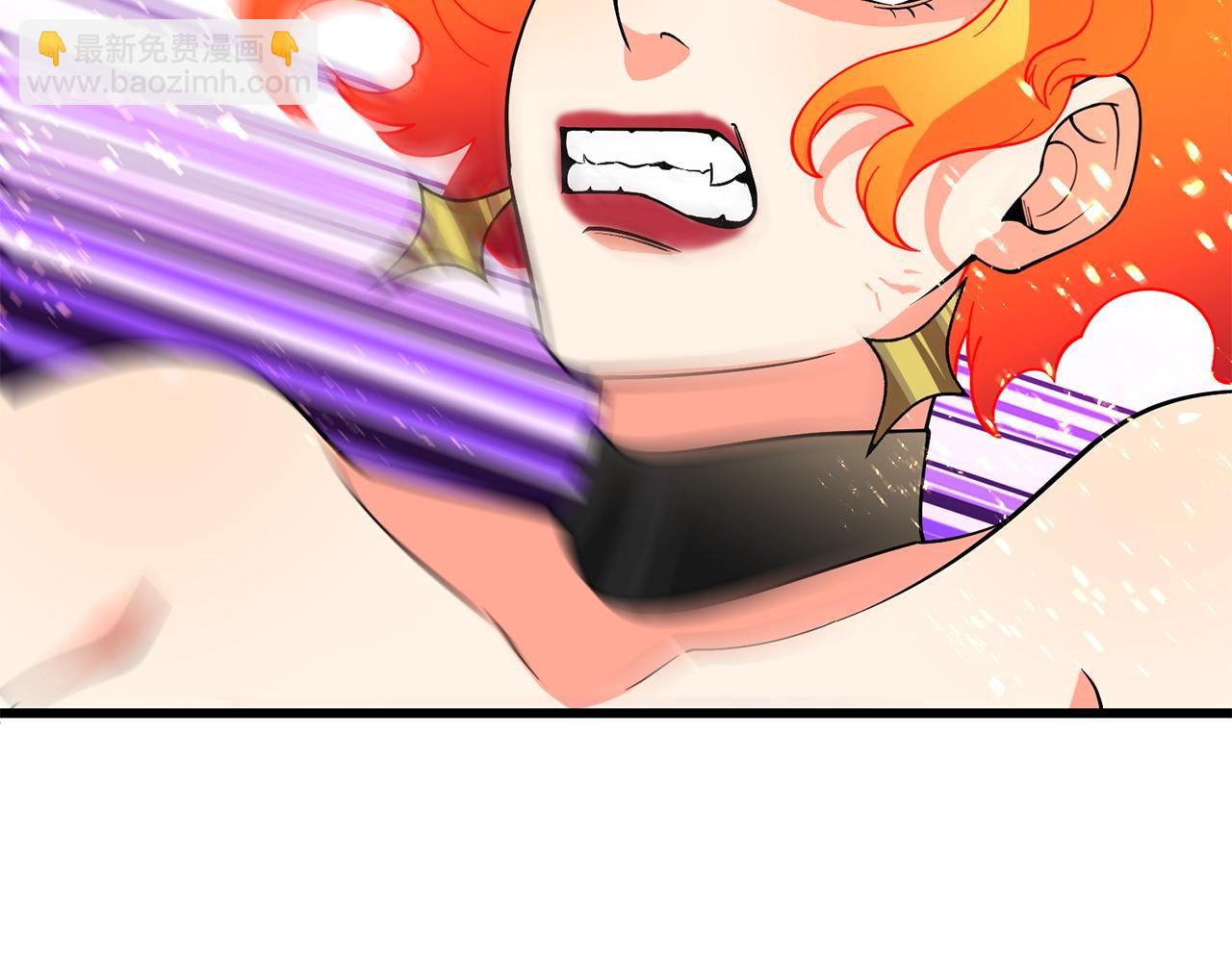 🍱深渊副本已刷新 第45话 双神合璧 第39页