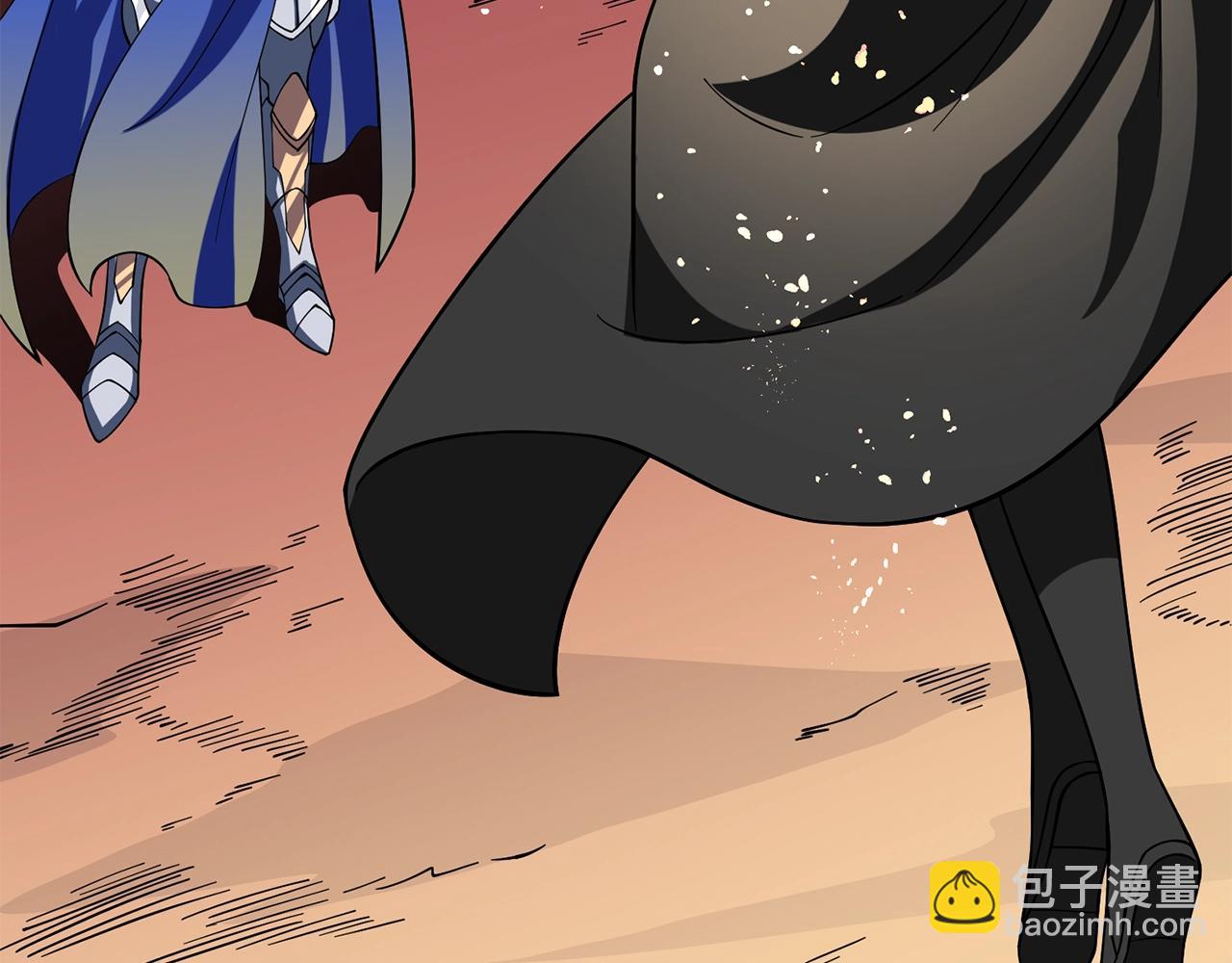 🍱深渊副本已刷新 第45话 双神合璧 第45页