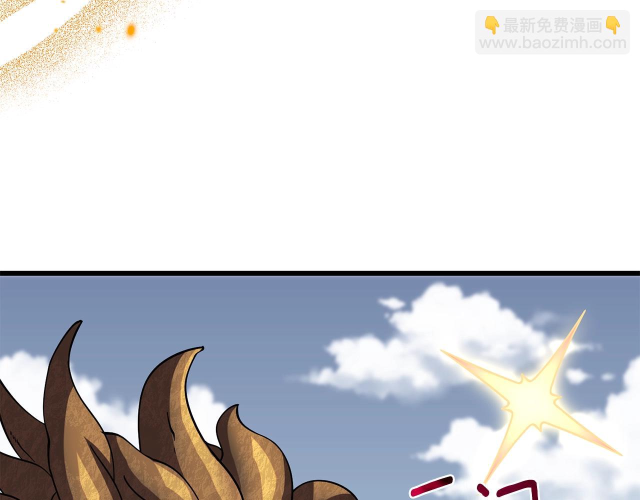 🍱深渊副本已刷新 第45话 双神合璧 第5页