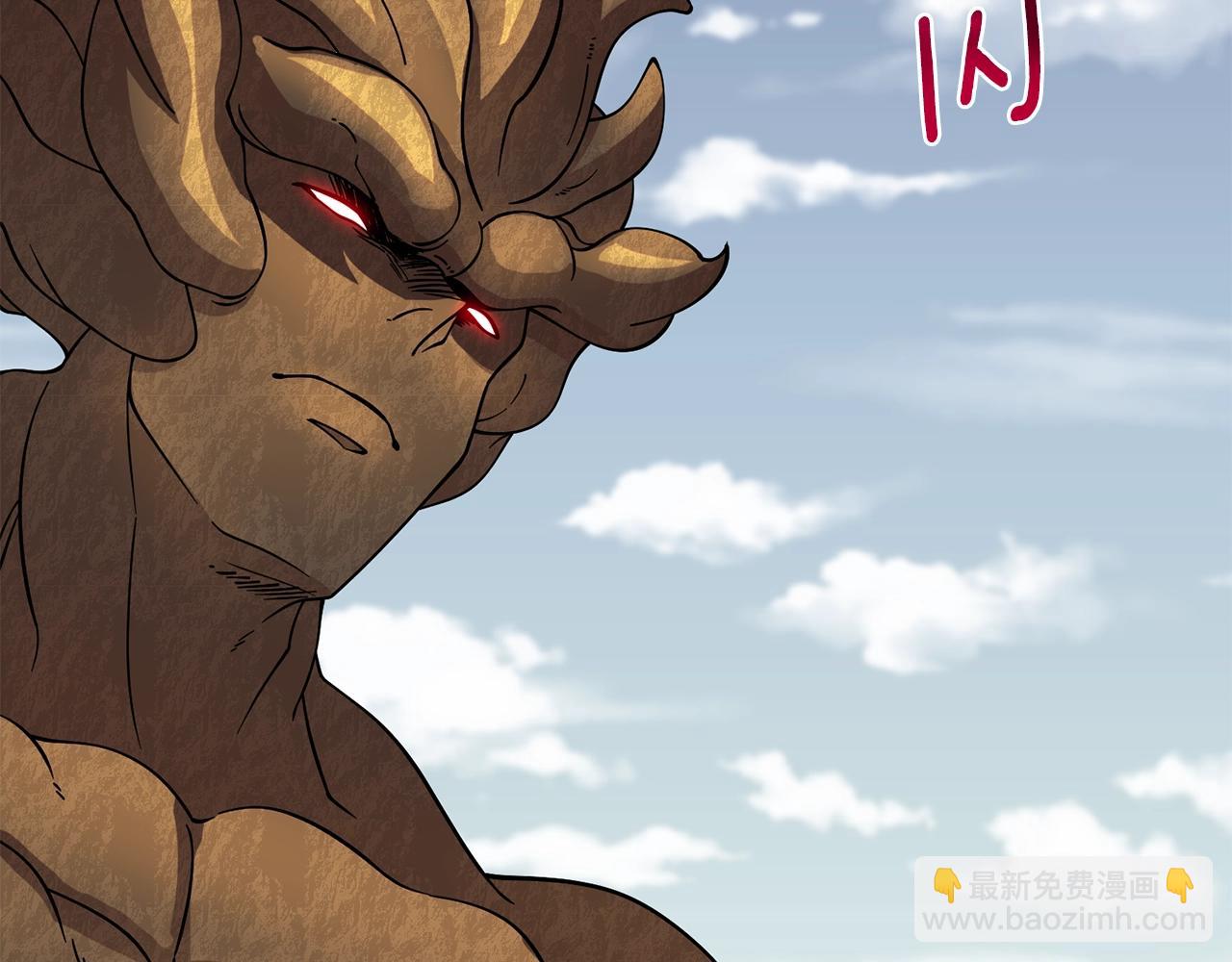 🍱深渊副本已刷新 第45话 双神合璧 第6页