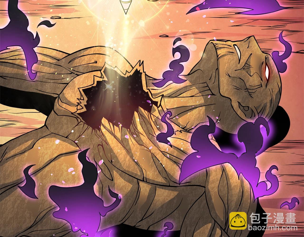 🍱深渊副本已刷新 第47话 无限世界 第28页