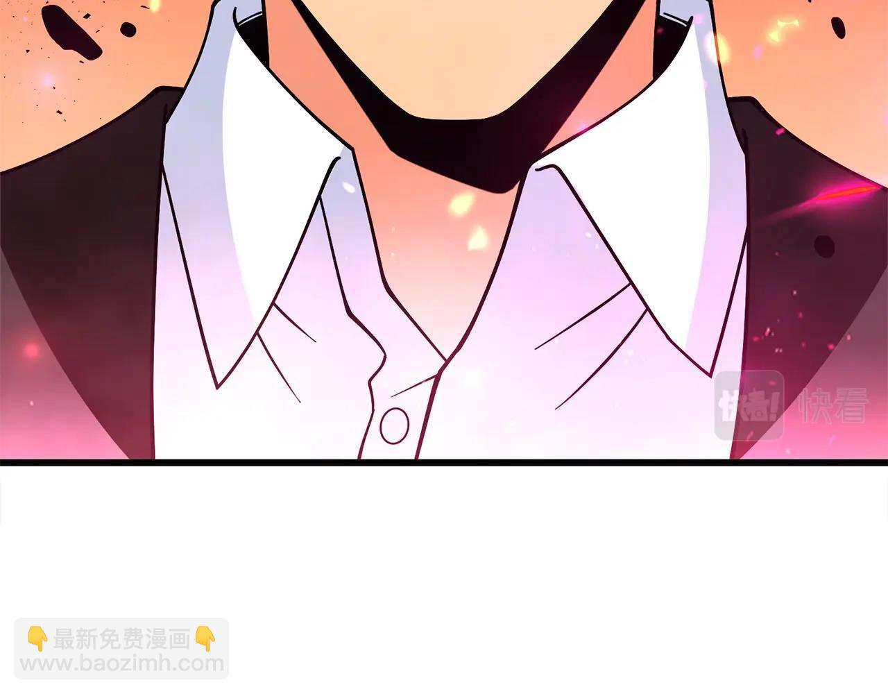 🍱深渊副本已刷新 第49话 处决金夏龙 第20页