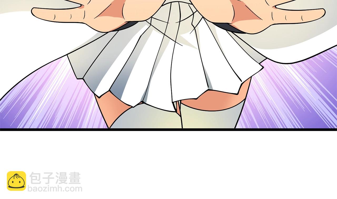 🍱深渊副本已刷新 第49话 处决金夏龙 第36页