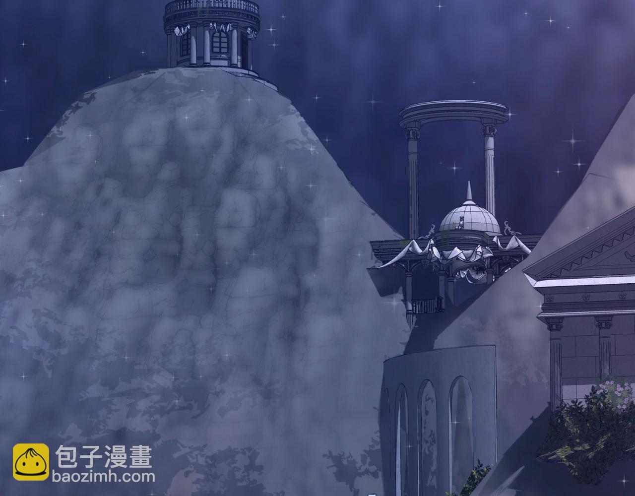 🍱深渊副本已刷新 第1话 攻略地下城的方式 第3页
