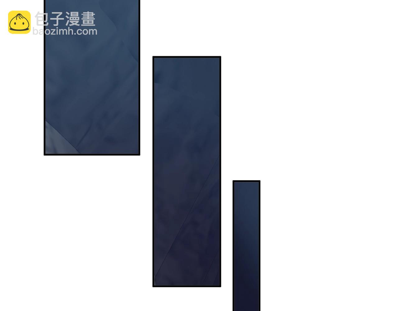 🍱深渊副本已刷新 第1话 攻略地下城的方式 第30页