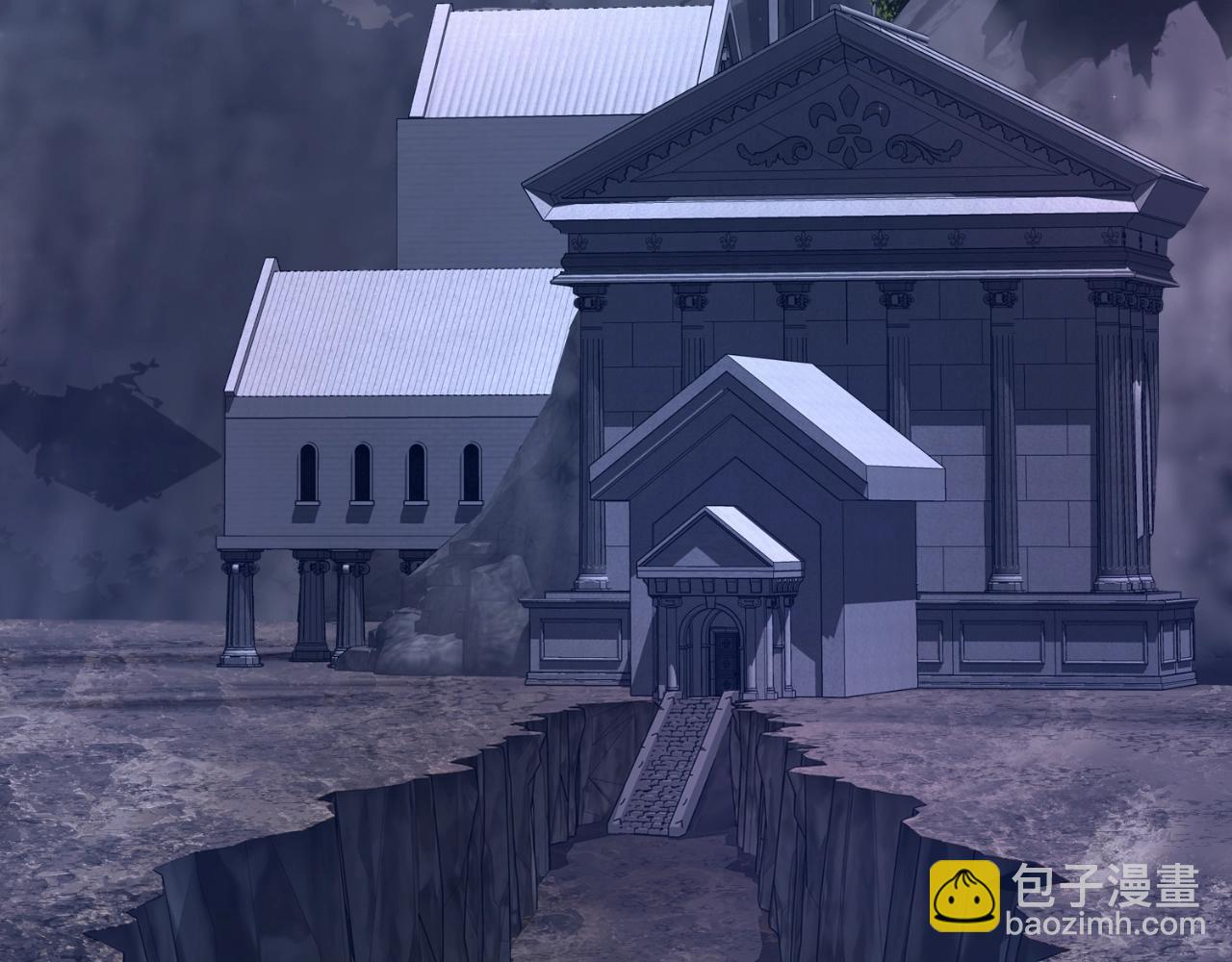 🍱深渊副本已刷新 第1话 攻略地下城的方式 第4页