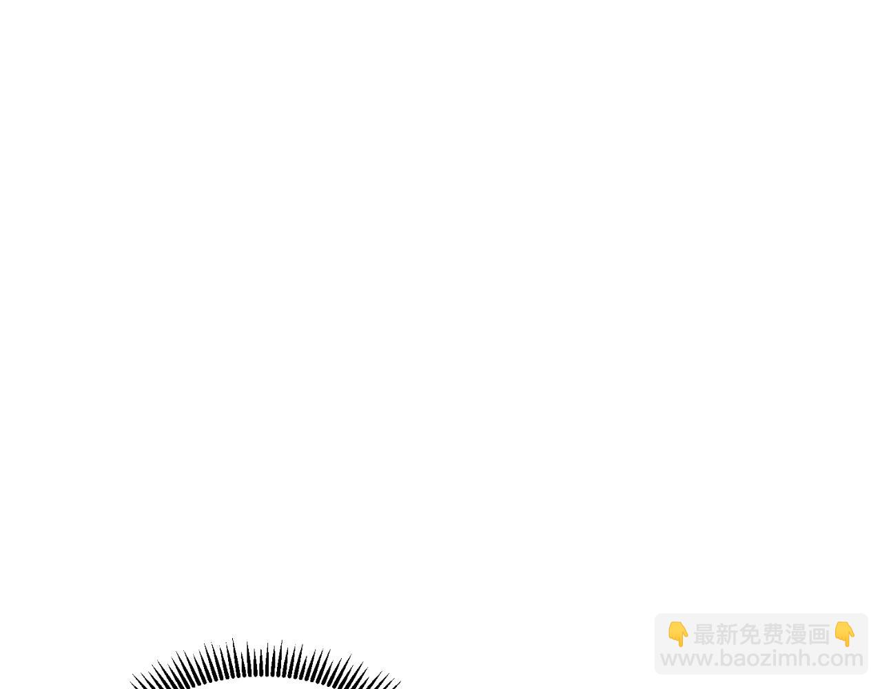 🍱深渊副本已刷新 第1话 攻略地下城的方式 第41页