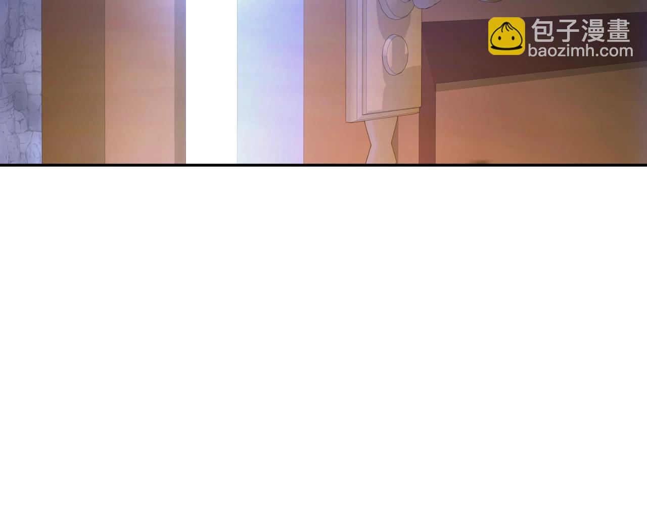 🍱深渊副本已刷新 第1话 攻略地下城的方式 第8页