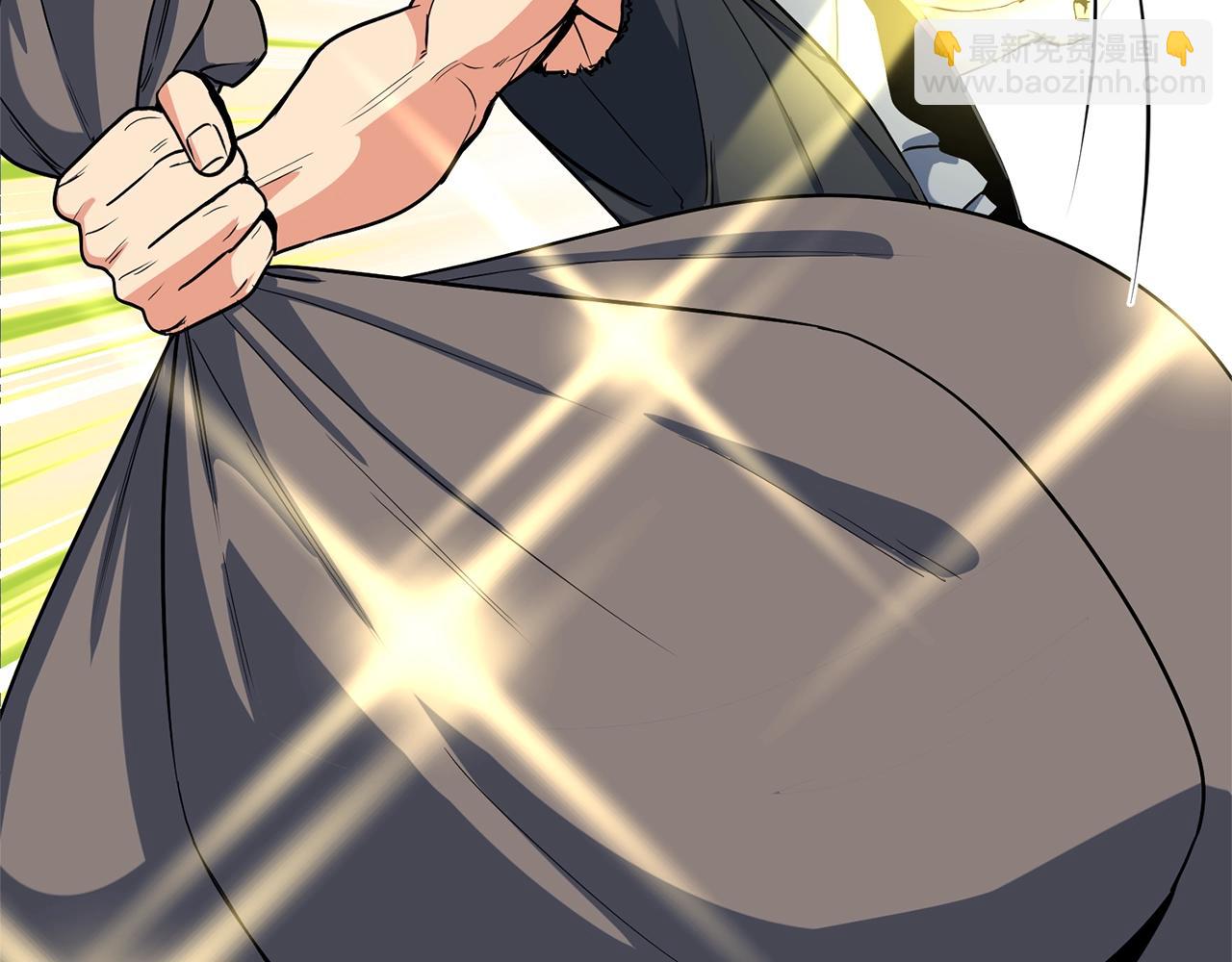 🍱深渊副本已刷新 第9话 新的力量 第35页