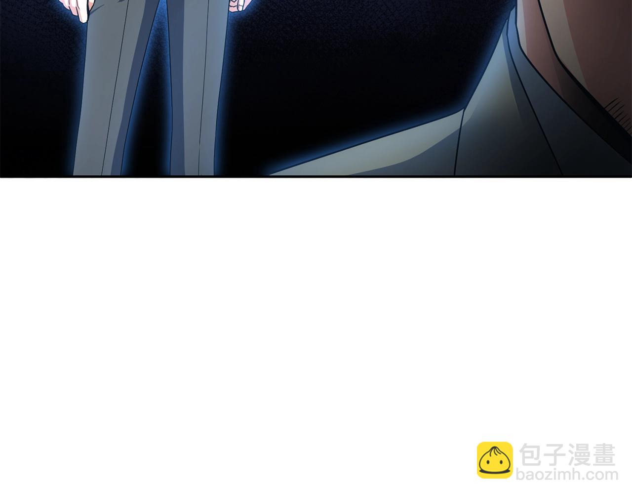 🍱深渊副本已刷新 第11话 吃魔石的人？ 第23页
