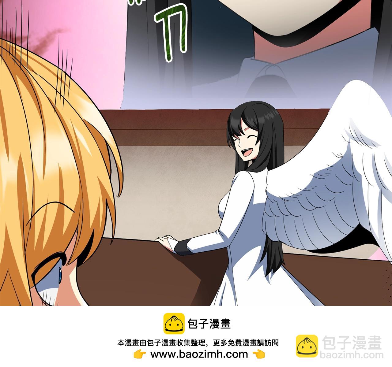 🍱深渊副本已刷新 第11话 吃魔石的人？ 第50页