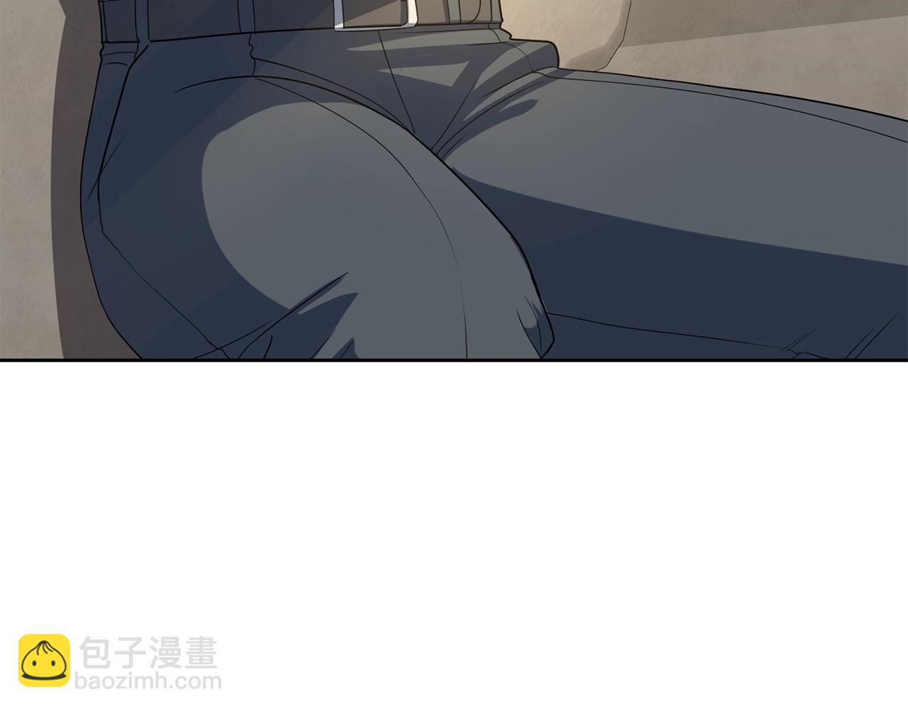 🍱深渊副本已刷新 第11话 吃魔石的人？ 第9页