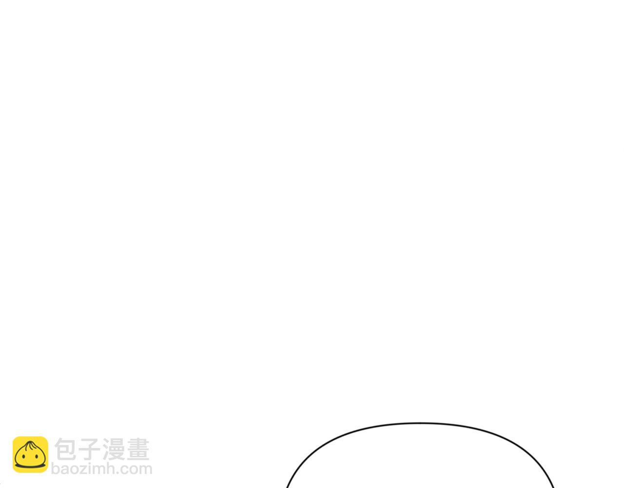🍱深渊副本已刷新 第15话 疯狂报复 第30页