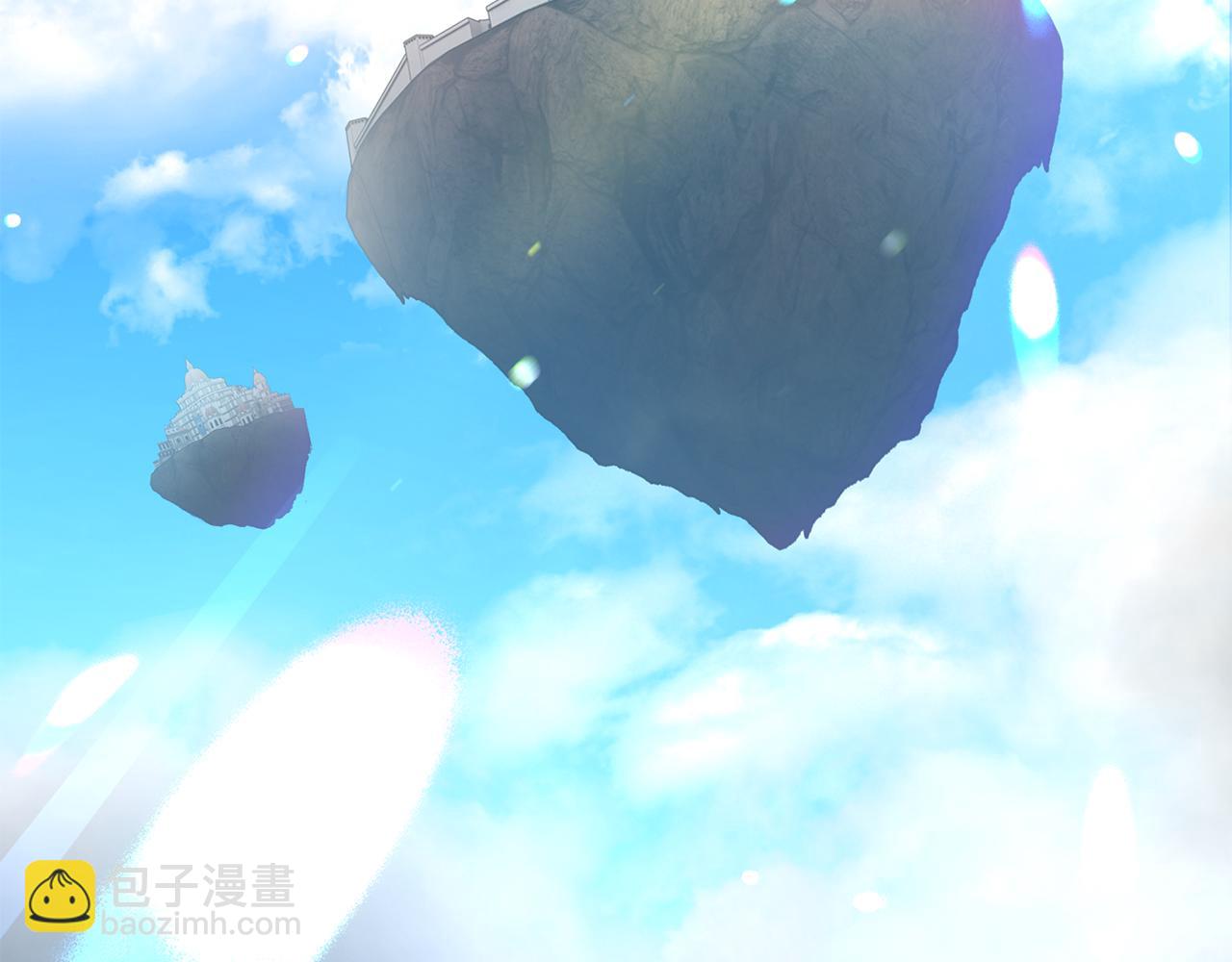 🍱深渊副本已刷新 第17话 开始行动 第10页
