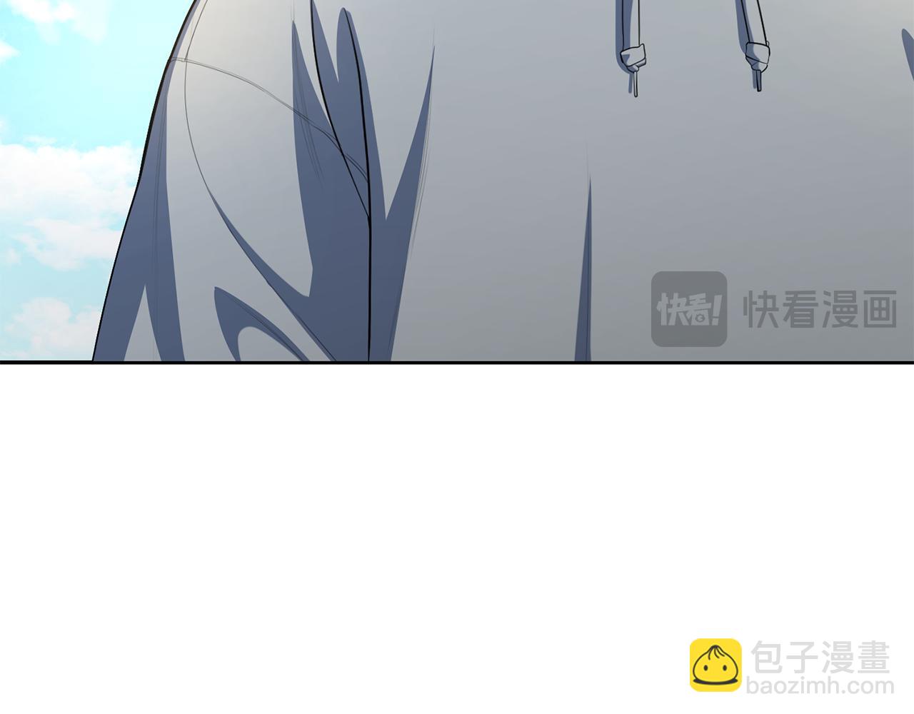 🍱深渊副本已刷新 第17话 开始行动 第17页