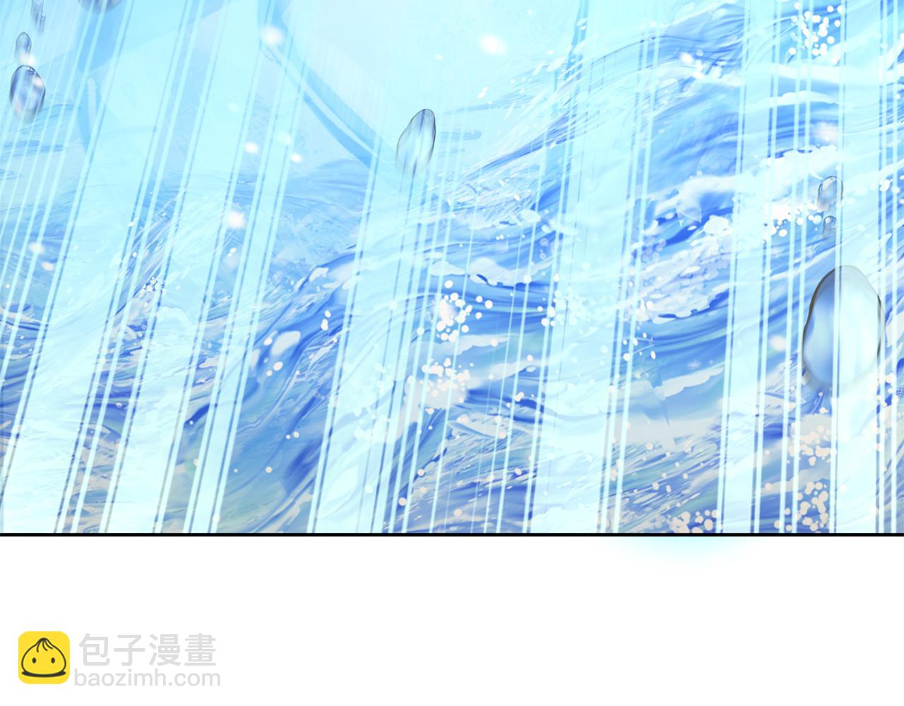 🍱深渊副本已刷新 第17话 开始行动 第35页