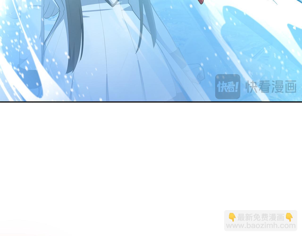 🍱深渊副本已刷新 第17话 开始行动 第39页