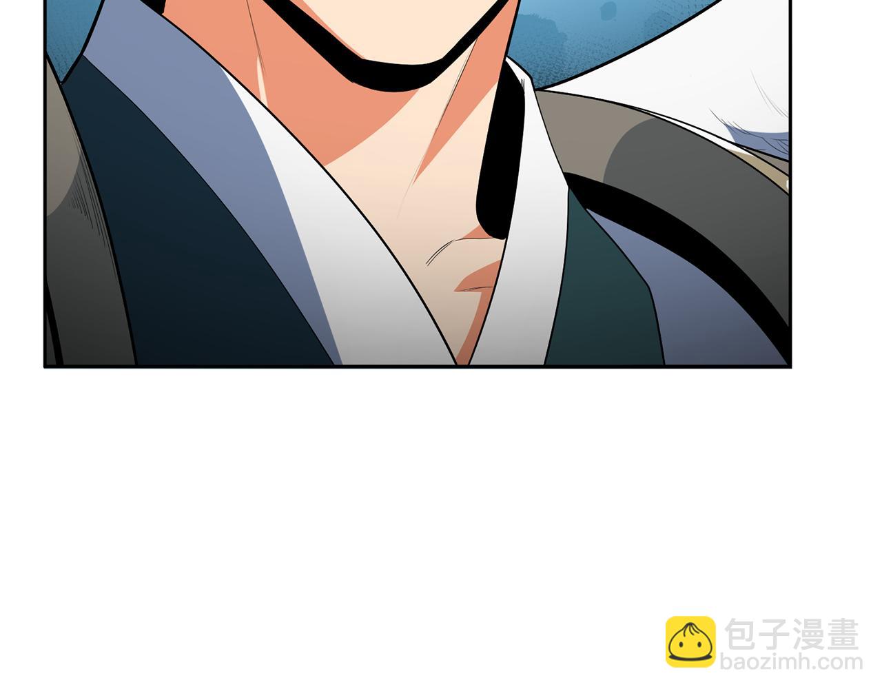 🍱深渊副本已刷新 第19话 有人失踪 第25页