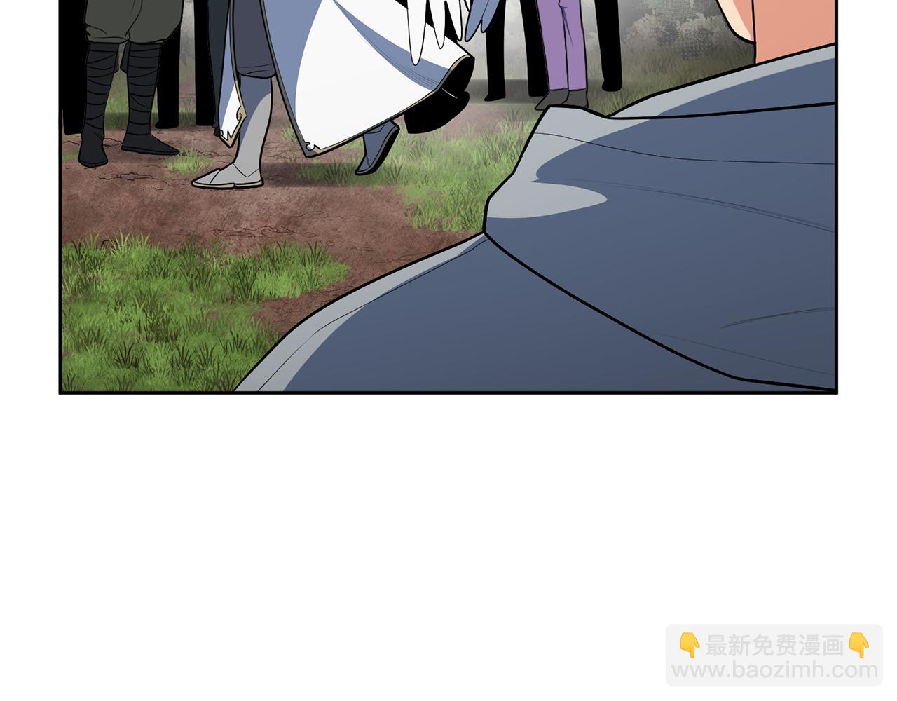 🍱深渊副本已刷新 第21话 该我上场了 第32页