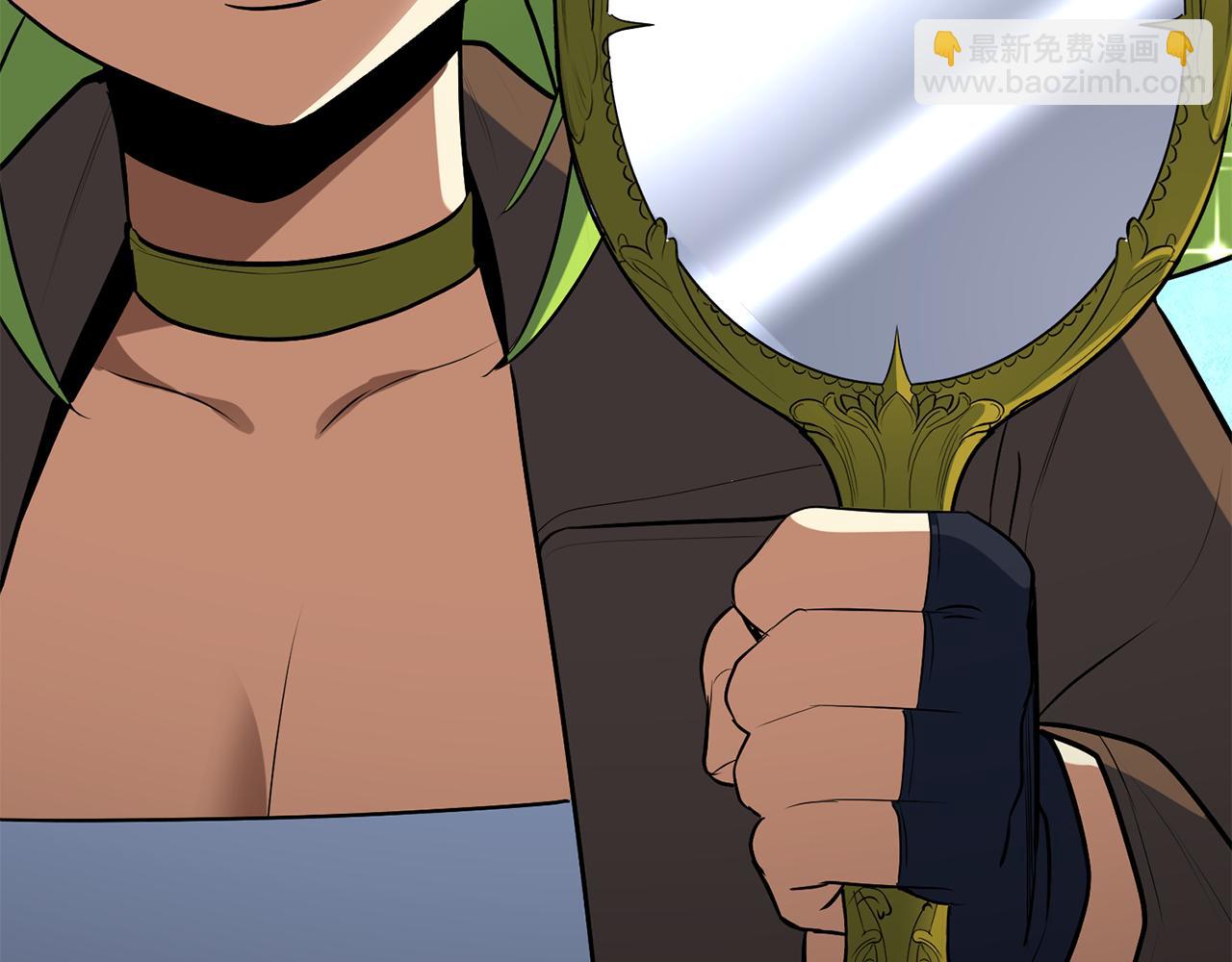 🍱深渊副本已刷新 第21话 该我上场了 第48页