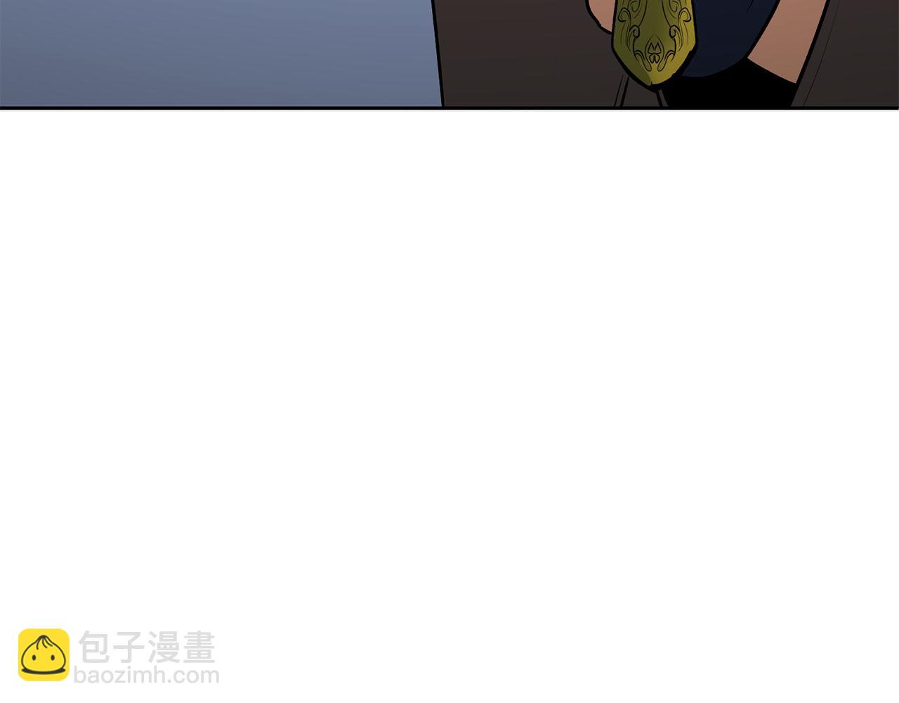 🍱深渊副本已刷新 第21话 该我上场了 第49页